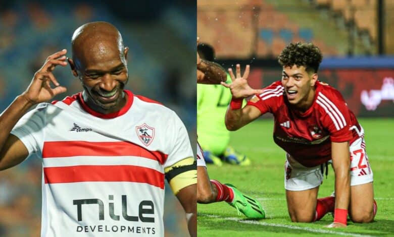 إمام عاشور- شيكابالا