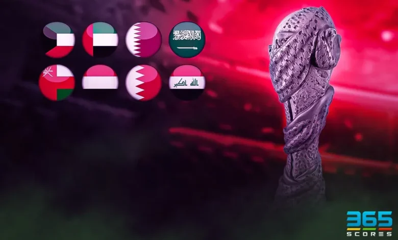 خليجي 26
