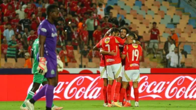 تشكيل الأهلي ضد ستاد أبيدجان في دوري أبطال إفريقيا - غيابات الأهلي