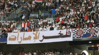 جماهير الجزيرة الإماراتي