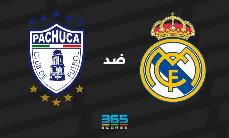 ريال مدريد ضد باتشوكا: الموعد والقنوات الناقلة وتشكيل الفريقين