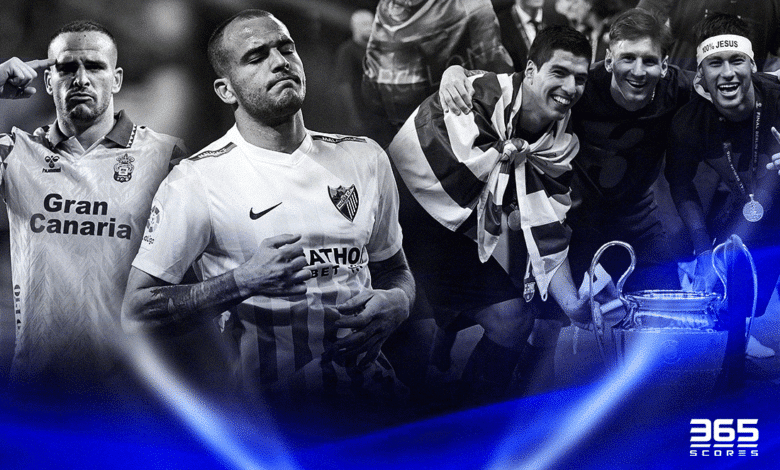 ساندرو راميريز