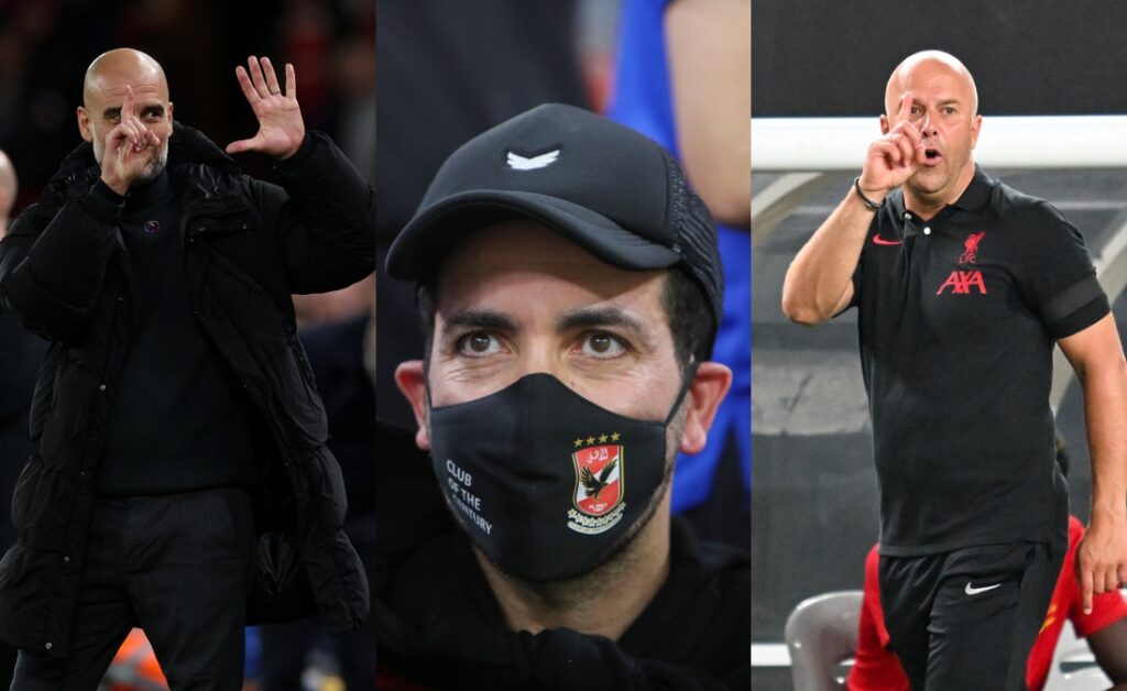 بيب جوارديولا - آرني سلوت - أبو تريكة