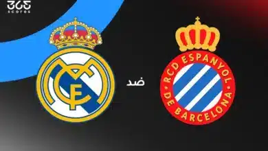 ريال مدريد ضد إسبانيول: الموعد والقنوات الناقلة وتشكيل الفريقين