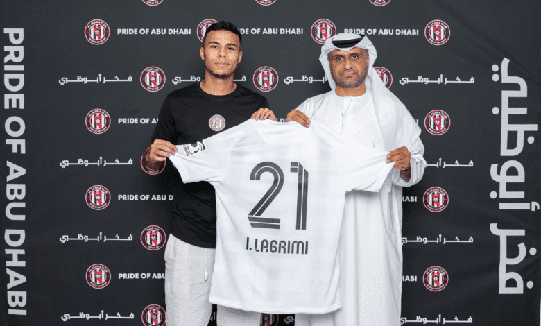 إلياس الكريمي لاعب الجزيرة الإماراتي