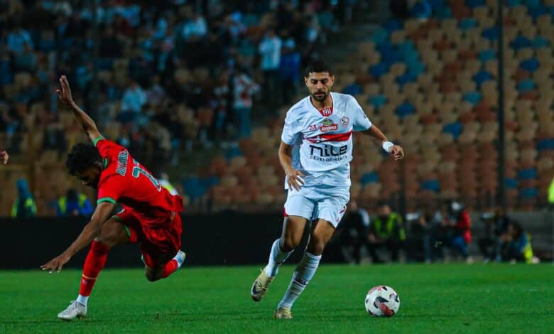 الزمالك