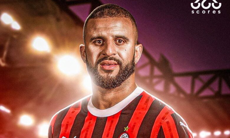 كايل ووكر - ميلان