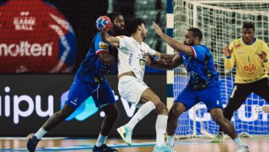 مصر وكاب فيردي