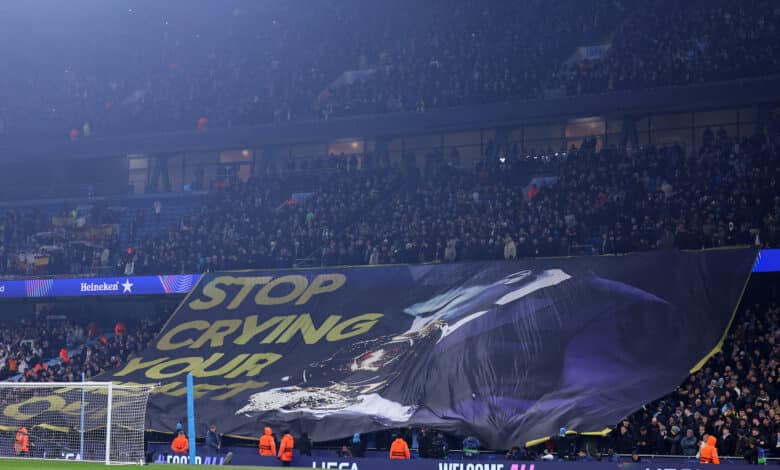 جماهير مانشستر سيتي