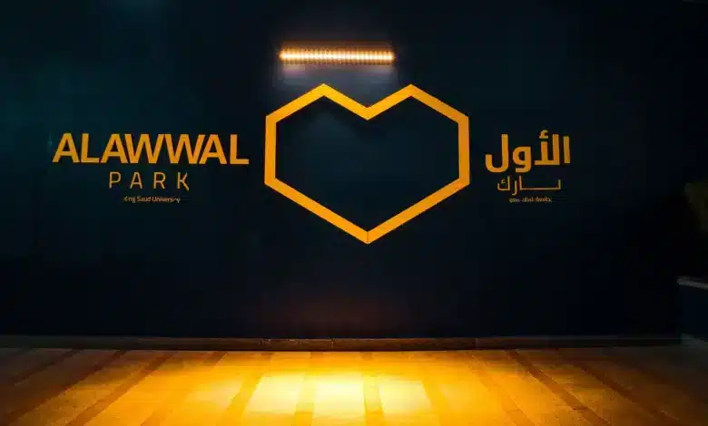 جدول مباريات النصر في فبراير 2025