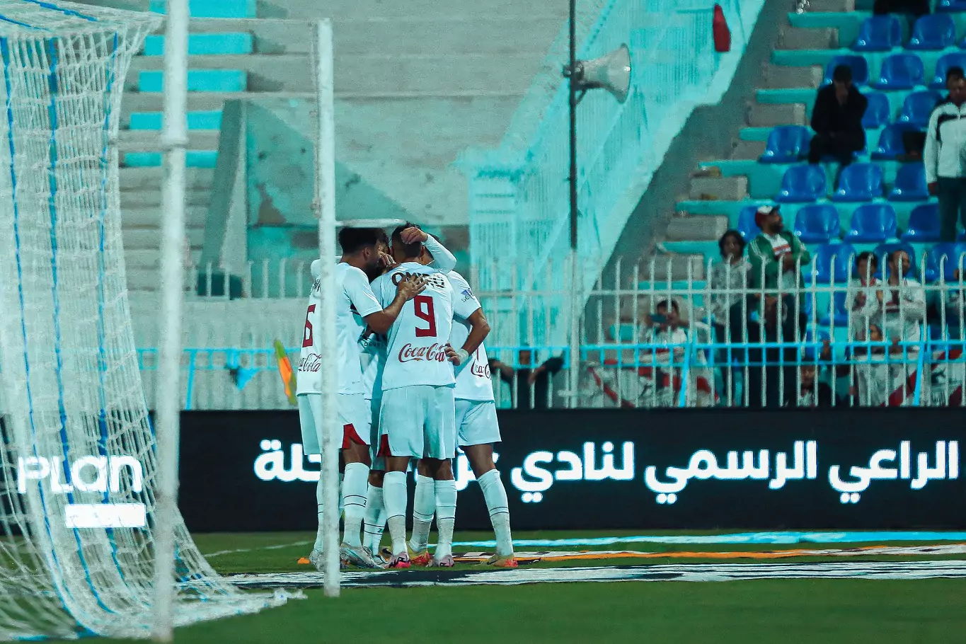 في الكورة :
أهداف مباراة الزمالك ضد فاركو في الدوري المصري في الكورة :
أهداف مباراة الزمالك ضد فاركو في الدوري المصري