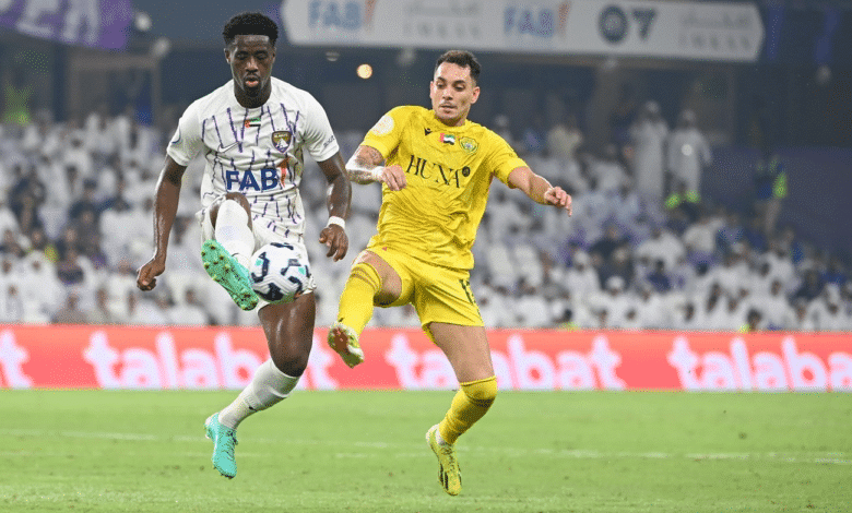 العين ضد الوصل