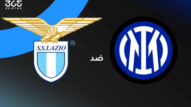 إنتر ميلان ضد لاتسيو