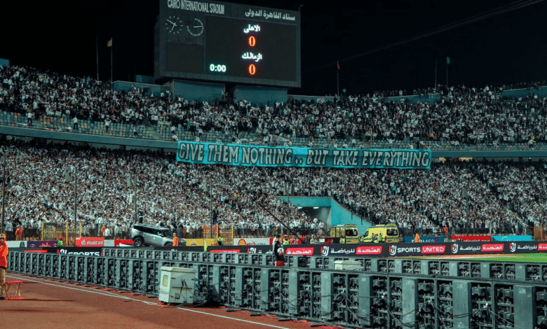 جماهير الزمالك - تصوير مصطفى الشحات