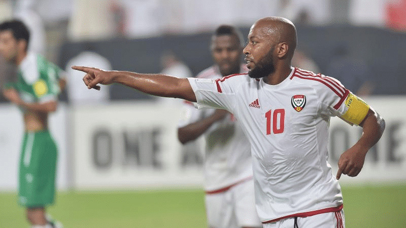 منتخب الإمارات