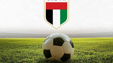 الكرة الإماراتية