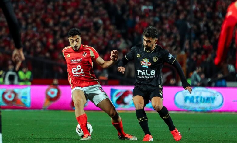 الأهلي ضد الزمالك