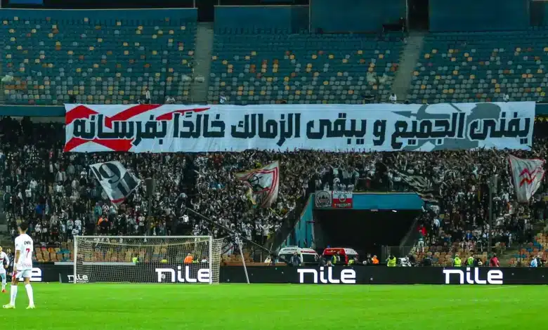 صفقات الزمالك في شتاء 2025