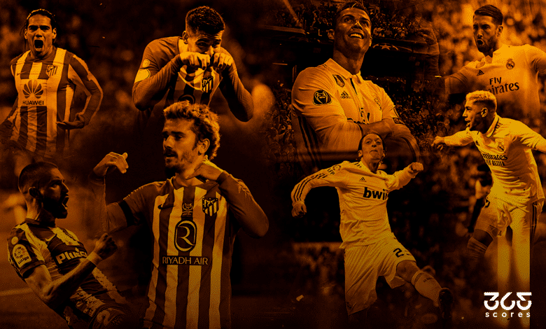 ريال مدريد ضد أتلتيكو مدريد