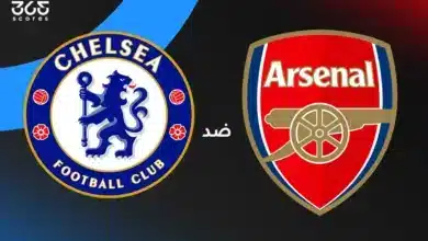 أرسنال ضد تشيلسي: الموعد والقنوات الناقلة وتشكيل الفريقين