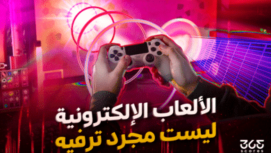 كيف تفسر الألعاب الإلكترونية العالم؟