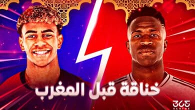 خناقة-قبل-المغرب-فيني-يامال