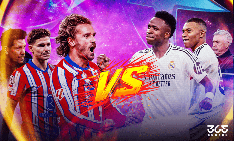 كارلو أنشيلوتي - كيليان مبابي - فينيسيوس جونيور - أنطوان جريزمان - جوليان ألفاريز - دييجو سيميوني