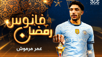 فانوس-رمضان-عمر مرموش