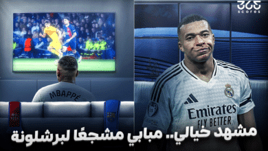 كيليان مبابي - ريال مدريد - برشلونة