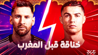 خناقة قبل المغرب - ميسي ضد رونالدو