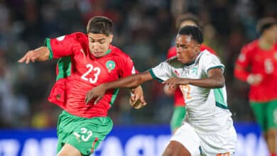 منتخب المغرب تحت 17 عاما