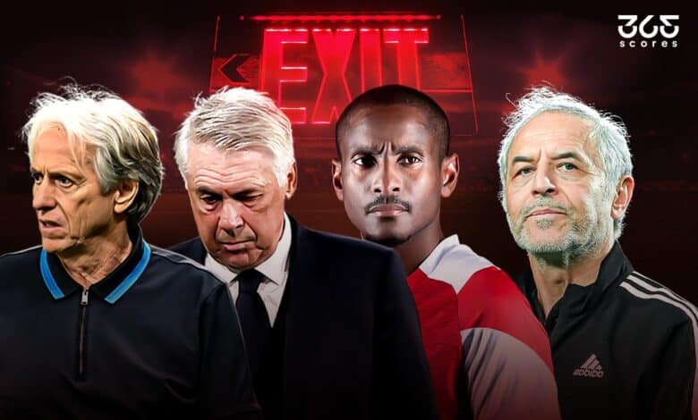 أنشيلوتي وجيسوس في الطريق.. لعنة كأس العالم للأندية تُطيح بـ 11 مدرب