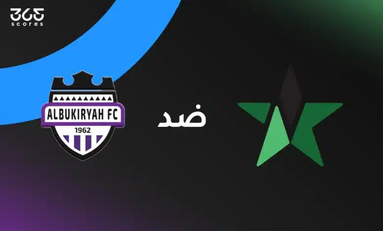 النجمة ضد البكيرية: الموعد والقنوات الناقلة وتشكيل الفريقين