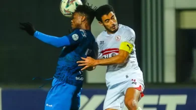 مباراة الزمالك اليوم ضد سموحة