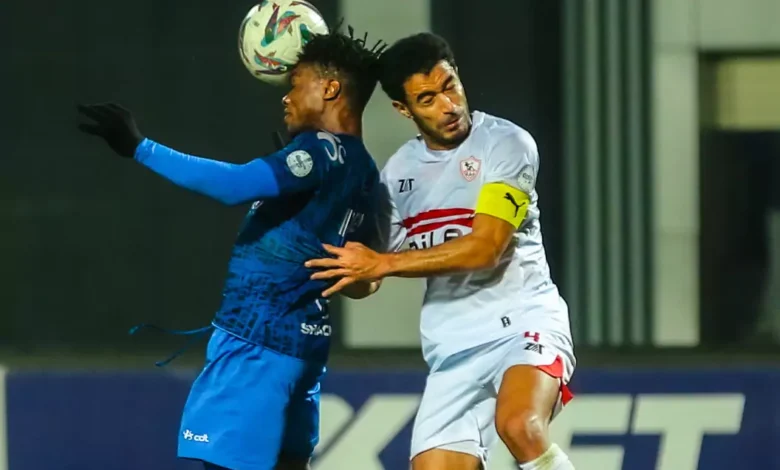 مباراة الزمالك اليوم ضد سموحة