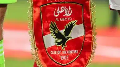 الأهلي المصري جدول مباريات الأهلي في أبريل 2025