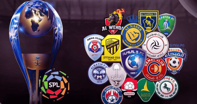 ما هو أكثر نادي سعودي تحقيقًا للبطولات بعد مشروع التوثيق؟