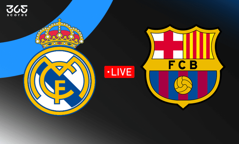برشلونة ضد ريال مدريد