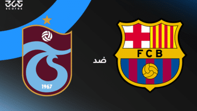 برشلونة ضد طرابزون سبور