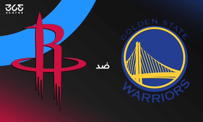 غولدن ستيت واريورز ضد هيوستون روكيتس