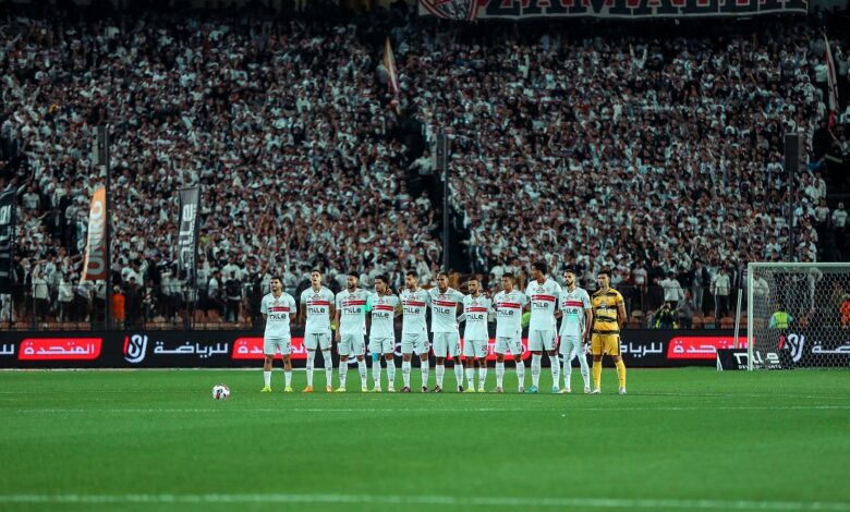 الزمالك (تصوير: مصطفى الشحات 📷) جدول مباريات الزمالك في أبريل 2025