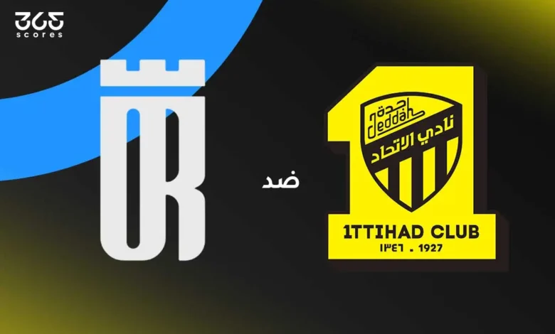 الاتحاد ضد العروبة: الموعد والقنوات الناقلة وتشكيل الفريقين