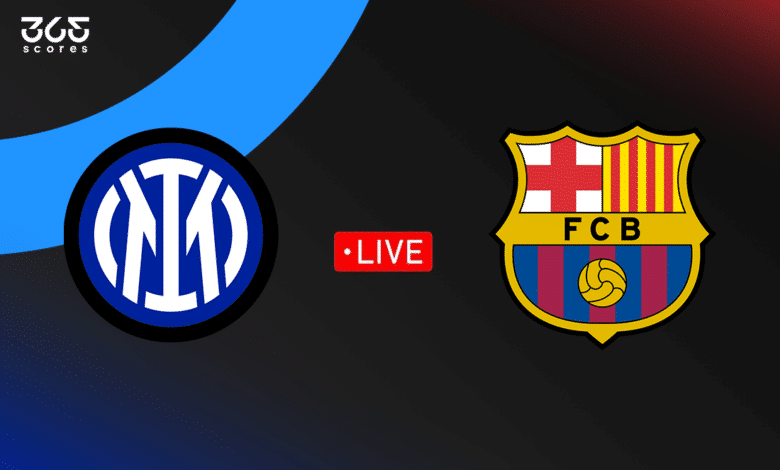 مباشر مباراة برشلونة اليوم ضد إنتر ميلان