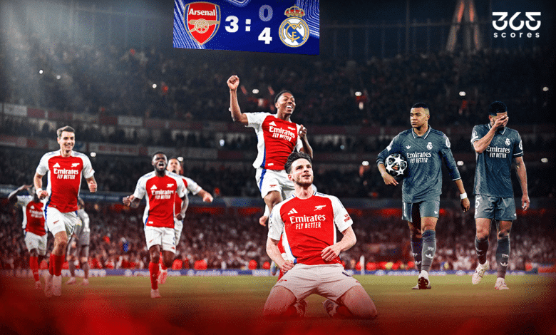 ريمونتادا ريال مدريد ضد أرسنال