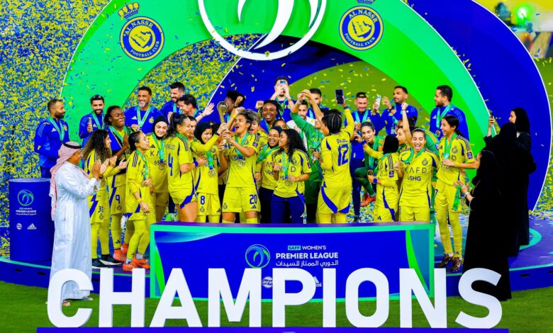 سيدات النصر