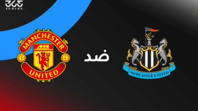 مانشستر يونايتد ضد نيوكاسل