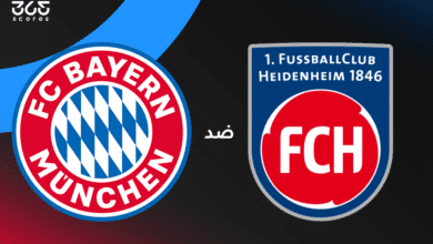 بايرن ميونخ ضد هايدينهايم