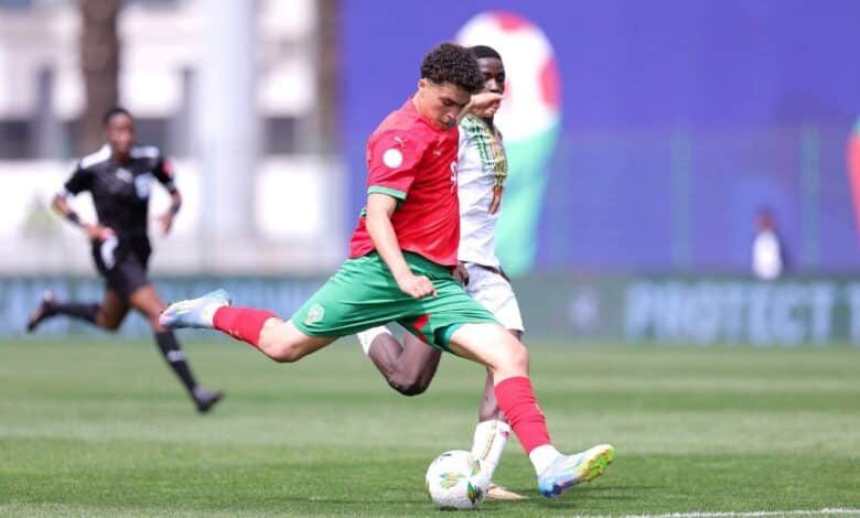 منتخب المغرب تحت 17 عاما