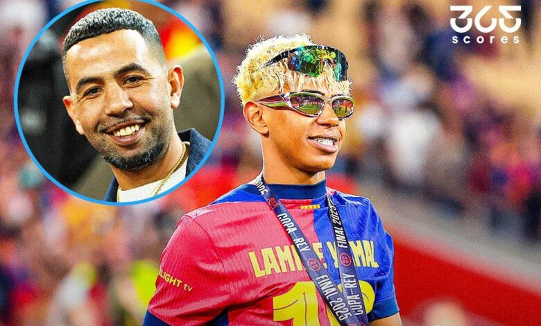 لامين يامال - برشلونة ضد ريال مدريد ( المصدر Gettyimages)