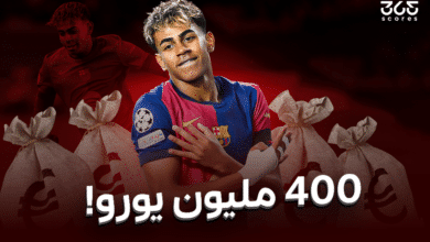 لامين يامال - المصدر: ChatGPT